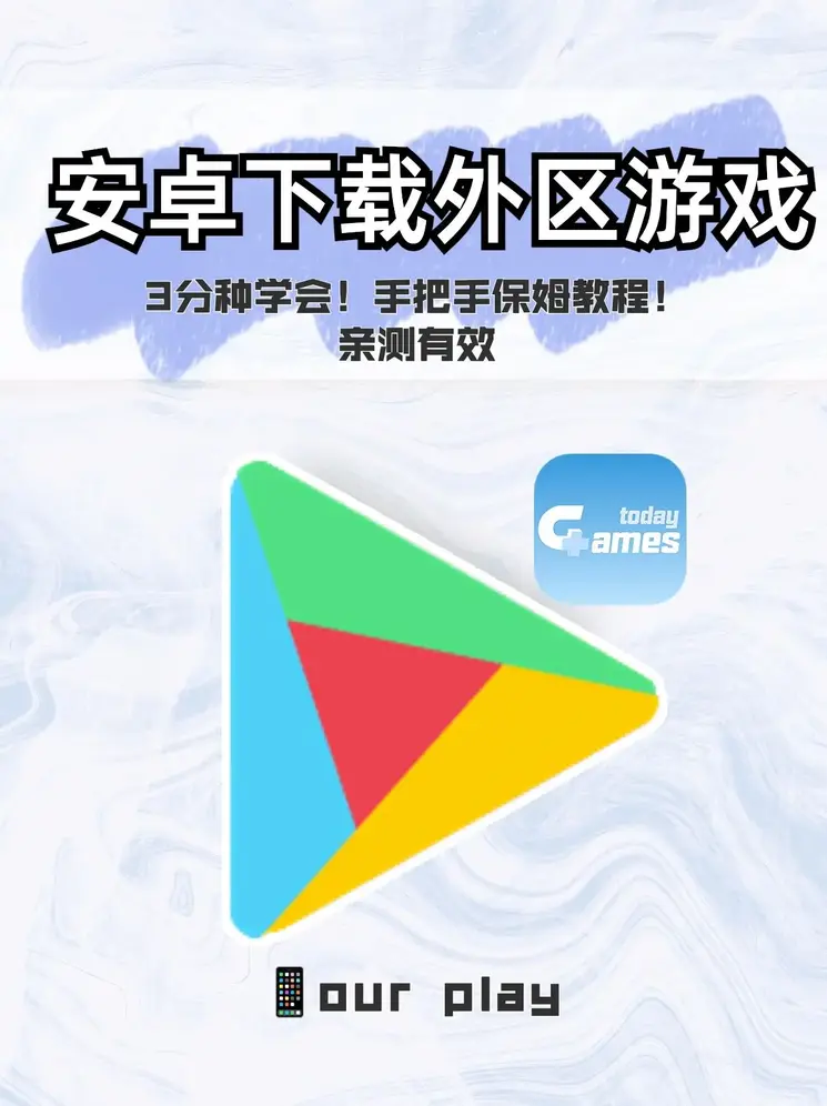 365bet足彩投注截图0