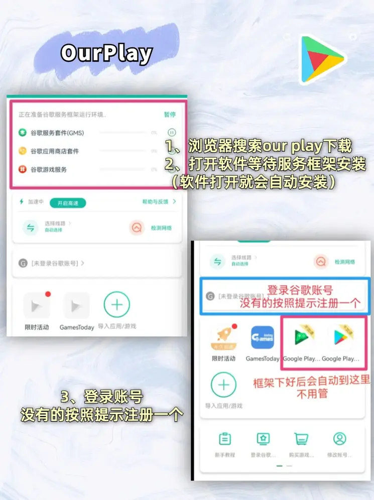 365bet足彩投注截图1