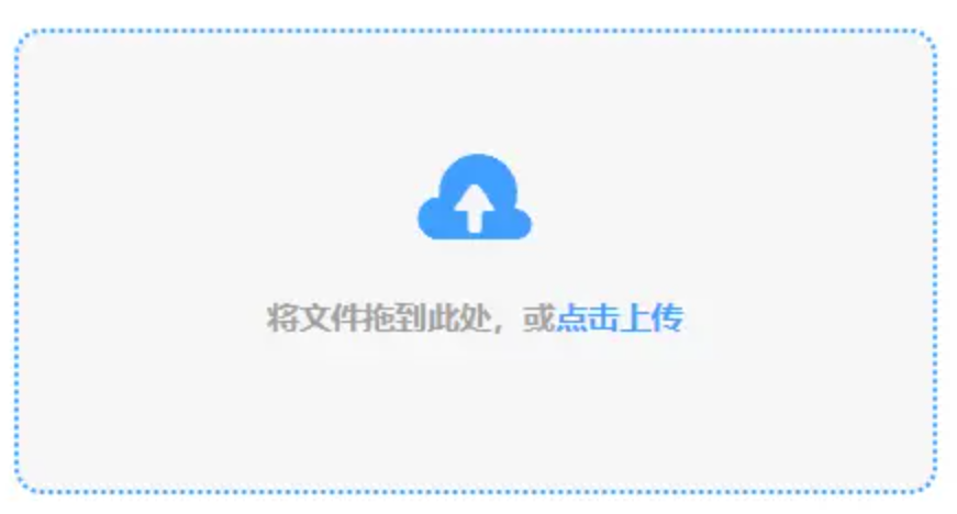 365bet足彩投注使用讲解 - 添加文件